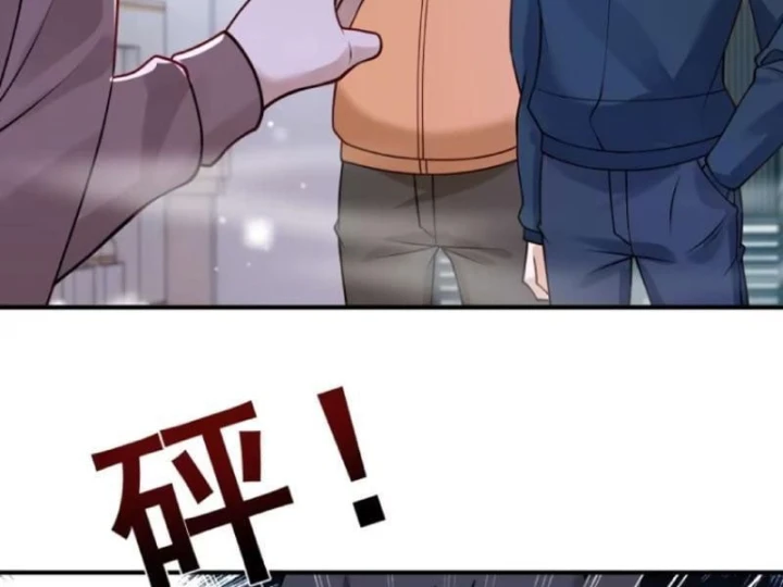 Hàn Băng Tận Thế: Ta Tích Trữ Trăm Tỷ Vật Tư Chapter 86 - Trang 17