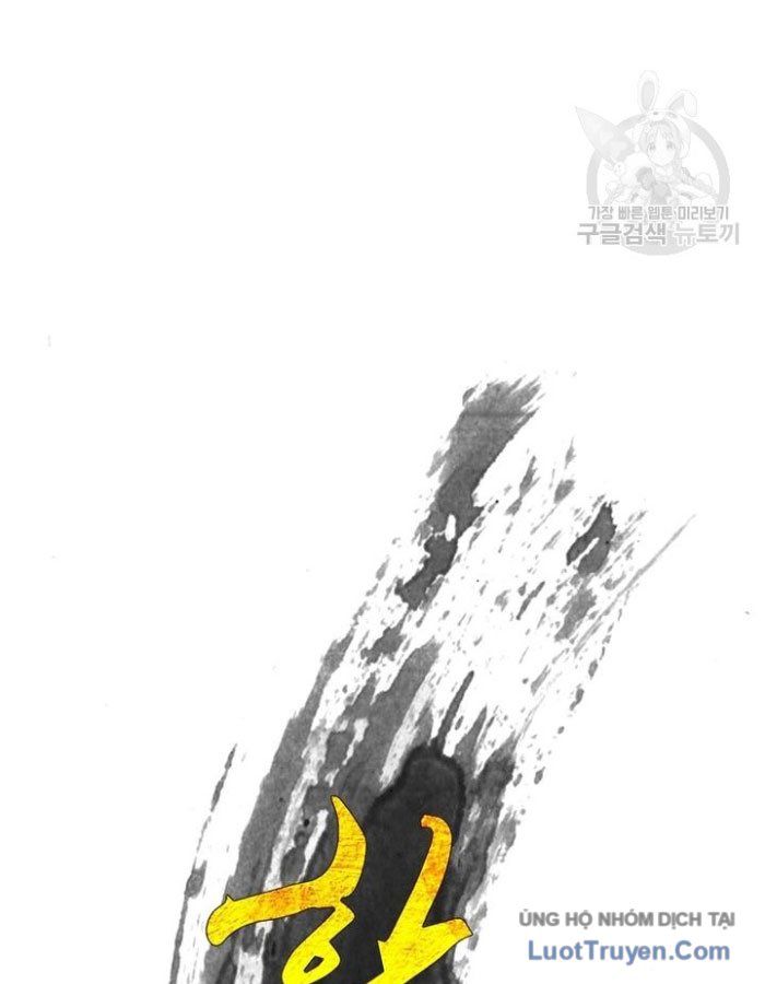 Han Ki Dam Thiên Nguyệt Chapter 1 - Trang 18