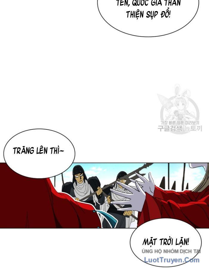 Han Ki Dam Thiên Nguyệt Chapter 1 - Trang 21