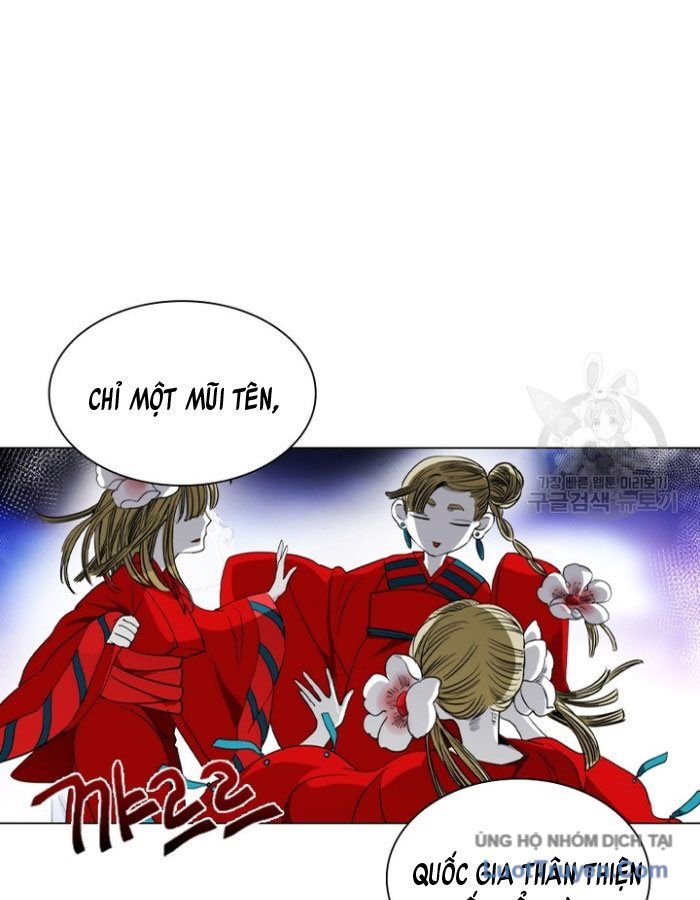 Han Ki Dam Thiên Nguyệt Chapter 1 - Trang 22