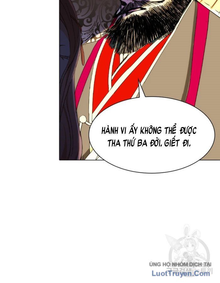 Han Ki Dam Thiên Nguyệt Chapter 1 - Trang 27
