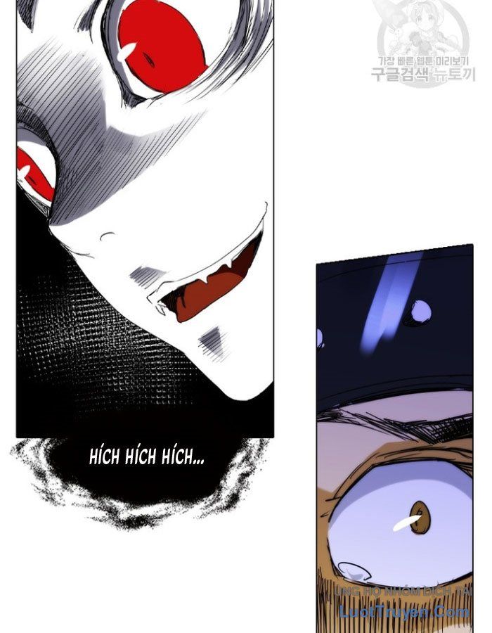 Han Ki Dam Thiên Nguyệt Chapter 1 - Trang 30