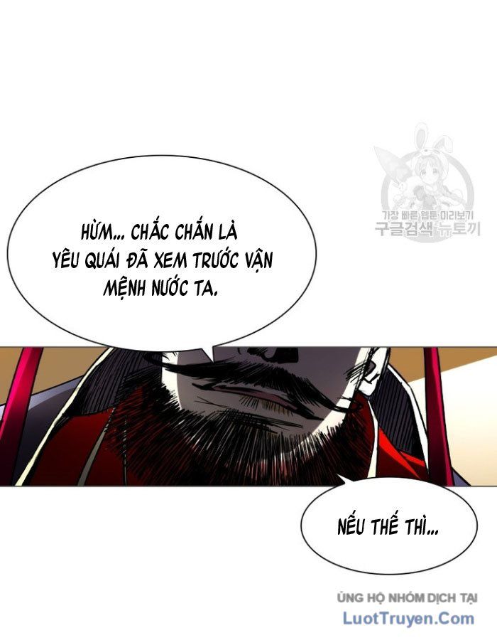 Han Ki Dam Thiên Nguyệt Chapter 1 - Trang 33