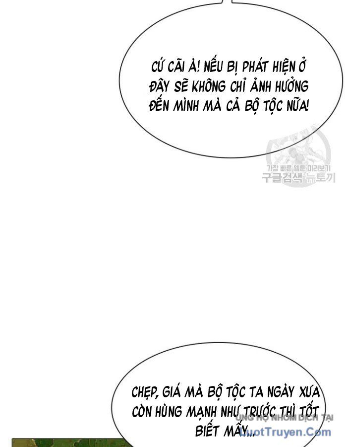 Han Ki Dam Thiên Nguyệt Chapter 1 - Trang 47