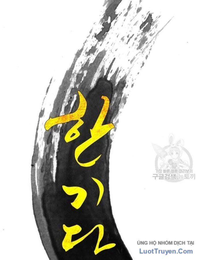 Han Ki Dam Thiên Nguyệt Chapter 3 - Trang 10