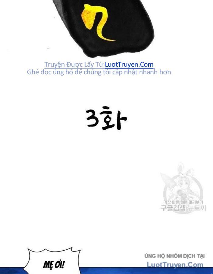 Han Ki Dam Thiên Nguyệt Chapter 3 - Trang 11