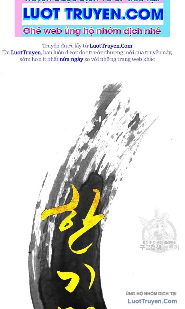Han Ki Dam Thiên Nguyệt Chapter 4 - Trang 7