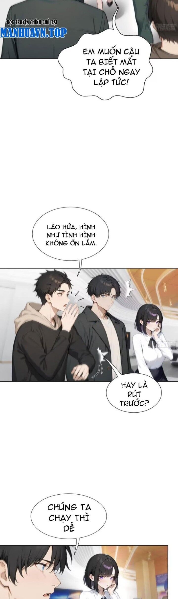 Hàng Hóa Giảm Giá Trị, Tôi Trở Thành Người Giàu Nhất Thế Giới Chapter 12 - Trang 25