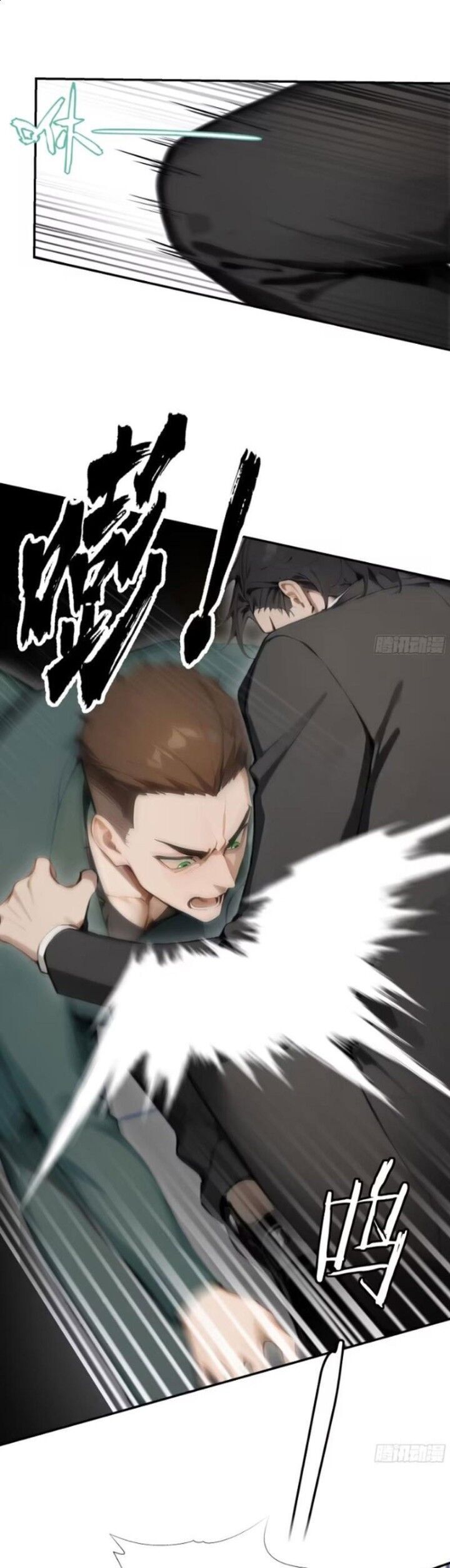 Hàng Hóa Giảm Giá Trị, Tôi Trở Thành Người Giàu Nhất Thế Giới Chapter 13 - Trang 3