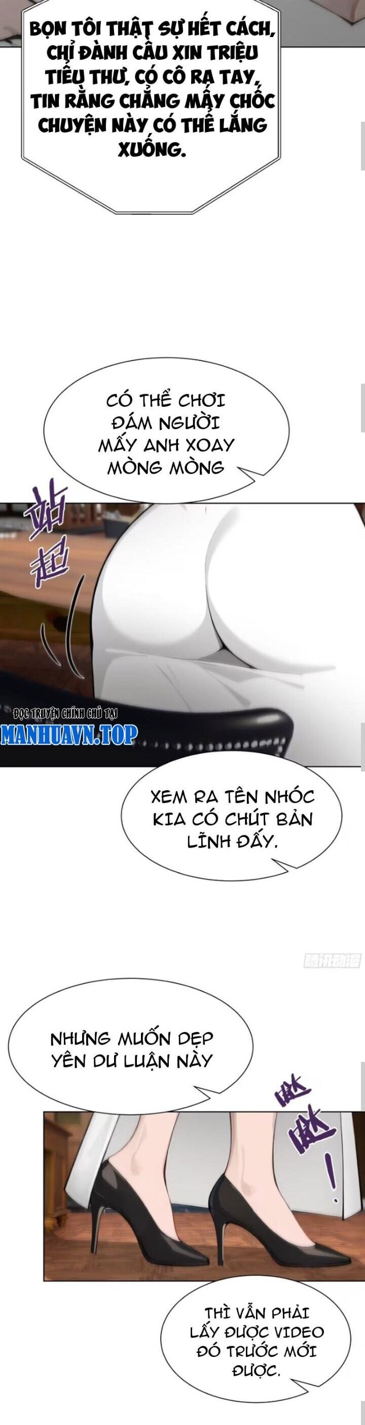 Hàng Hóa Giảm Giá Trị, Tôi Trở Thành Người Giàu Nhất Thế Giới Chapter 15 - Trang 18