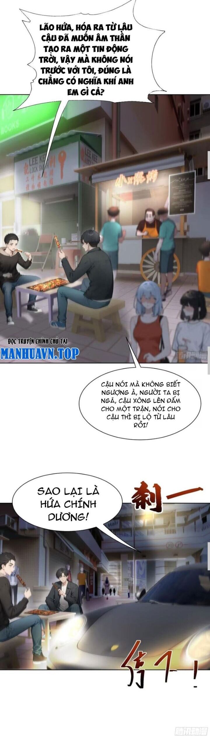 Hàng Hóa Giảm Giá Trị, Tôi Trở Thành Người Giàu Nhất Thế Giới Chapter 15 - Trang 21