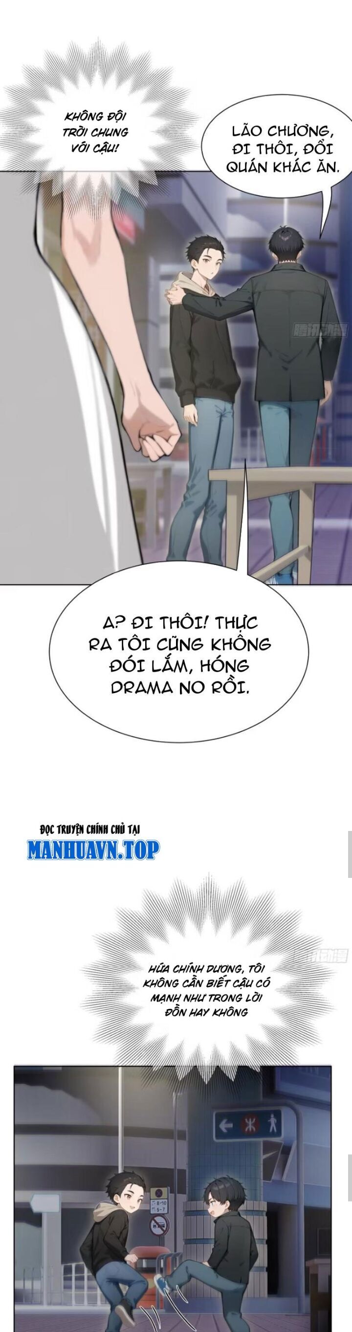 Hàng Hóa Giảm Giá Trị, Tôi Trở Thành Người Giàu Nhất Thế Giới Chapter 16 - Trang 14