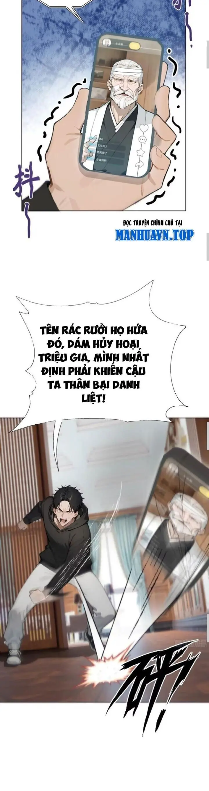 Hàng Hóa Giảm Giá Trị, Tôi Trở Thành Người Giàu Nhất Thế Giới Chapter 16 - Trang 17