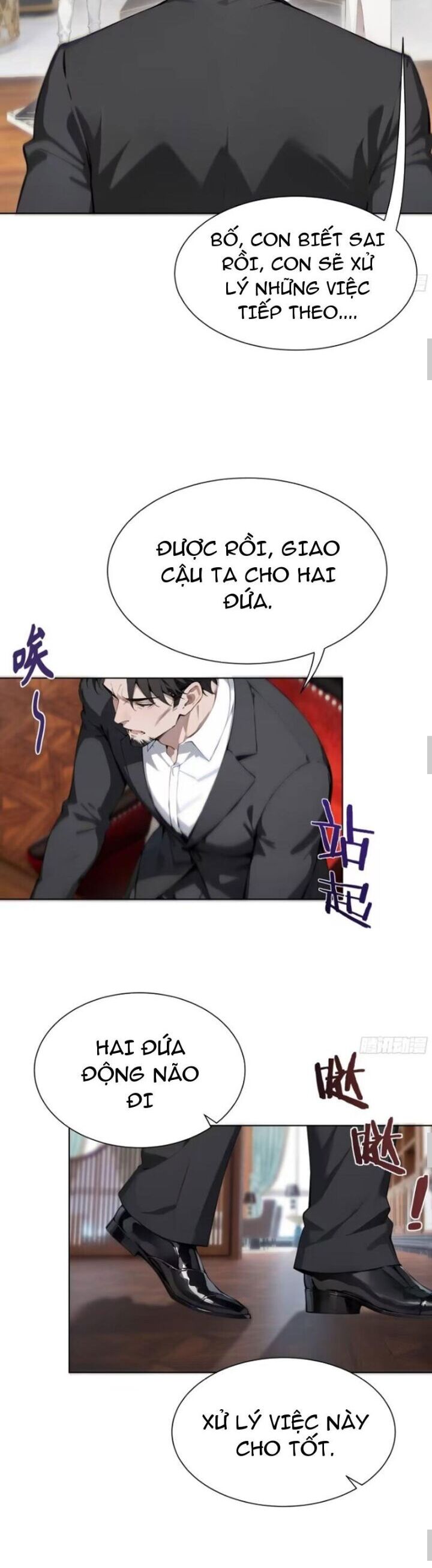 Hàng Hóa Giảm Giá Trị, Tôi Trở Thành Người Giàu Nhất Thế Giới Chapter 16 - Trang 21
