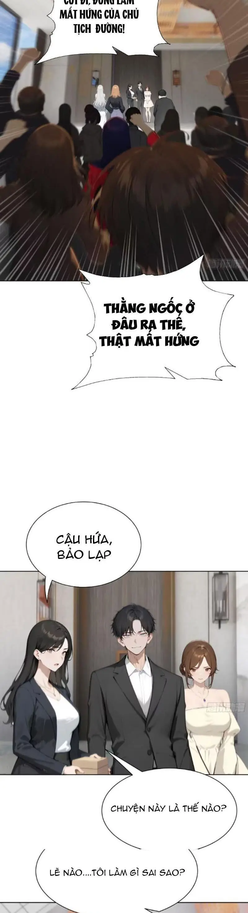 Hàng Hóa Giảm Giá Trị, Tôi Trở Thành Người Giàu Nhất Thế Giới Chapter 19 - Trang 16