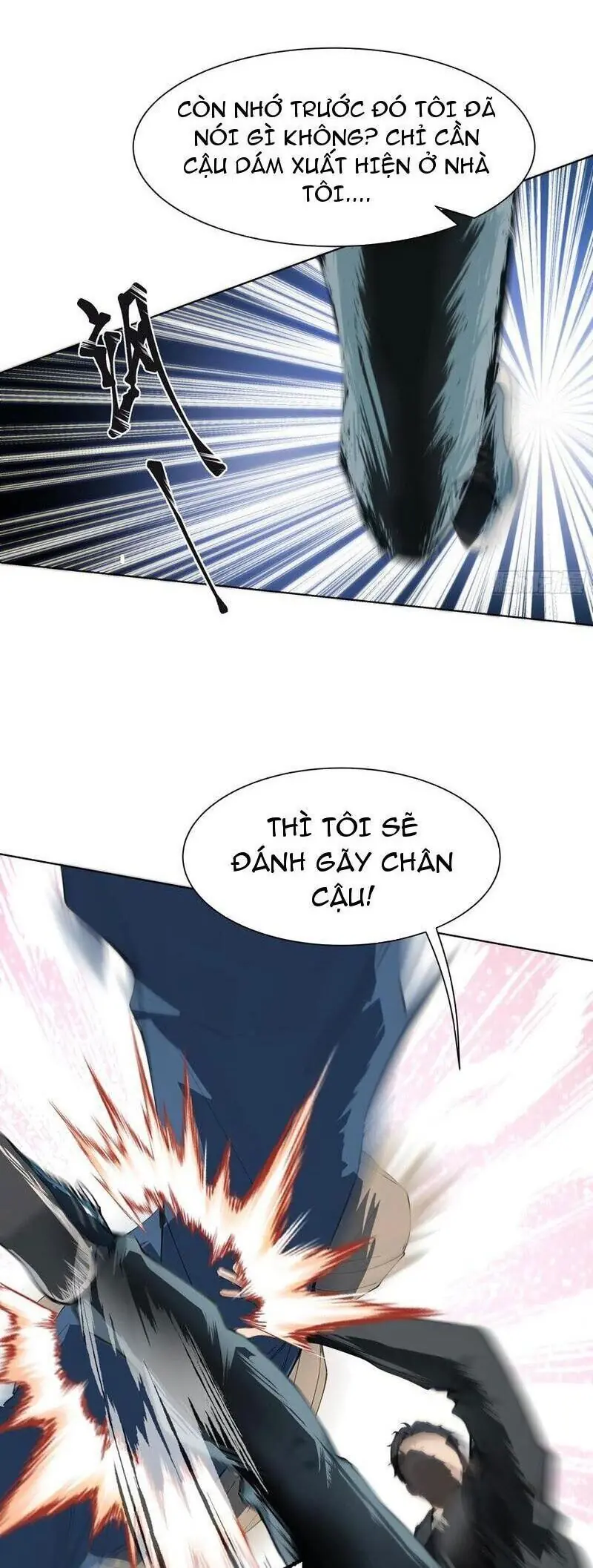 Hàng Hóa Giảm Giá Trị, Tôi Trở Thành Người Giàu Nhất Thế Giới Chapter 26 - Trang 12