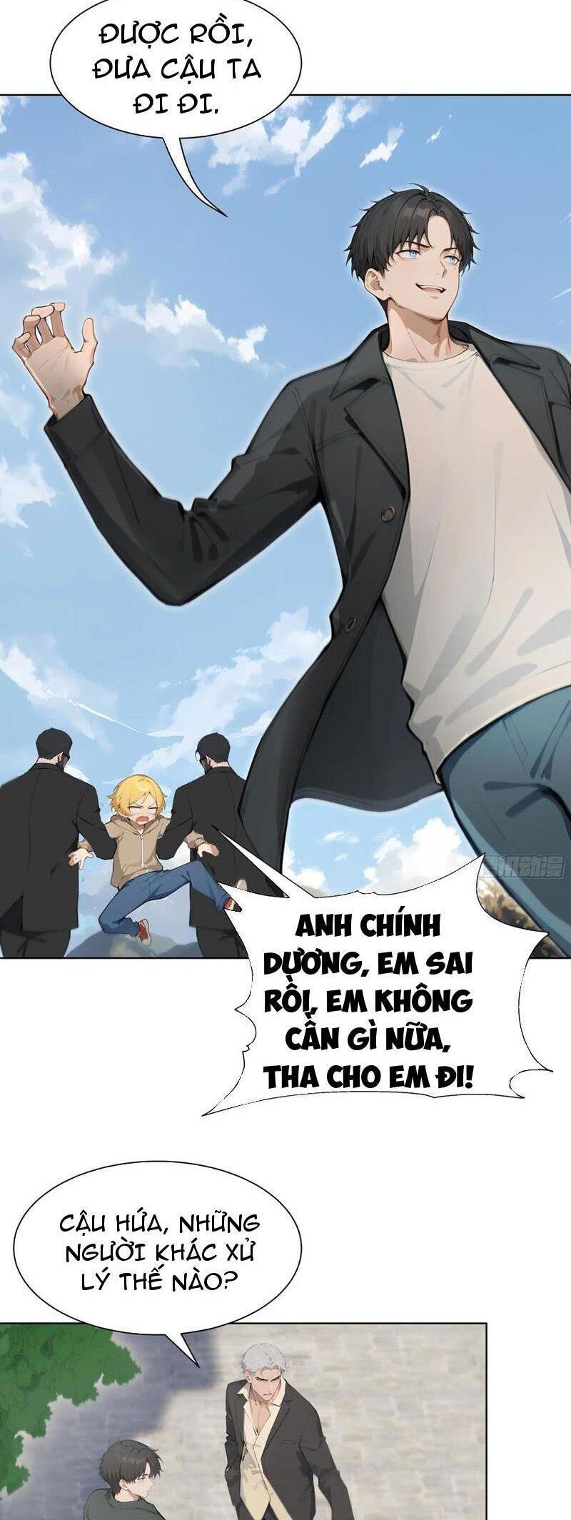 Hàng Hóa Giảm Giá Trị, Tôi Trở Thành Người Giàu Nhất Thế Giới Chapter 26 - Trang 26