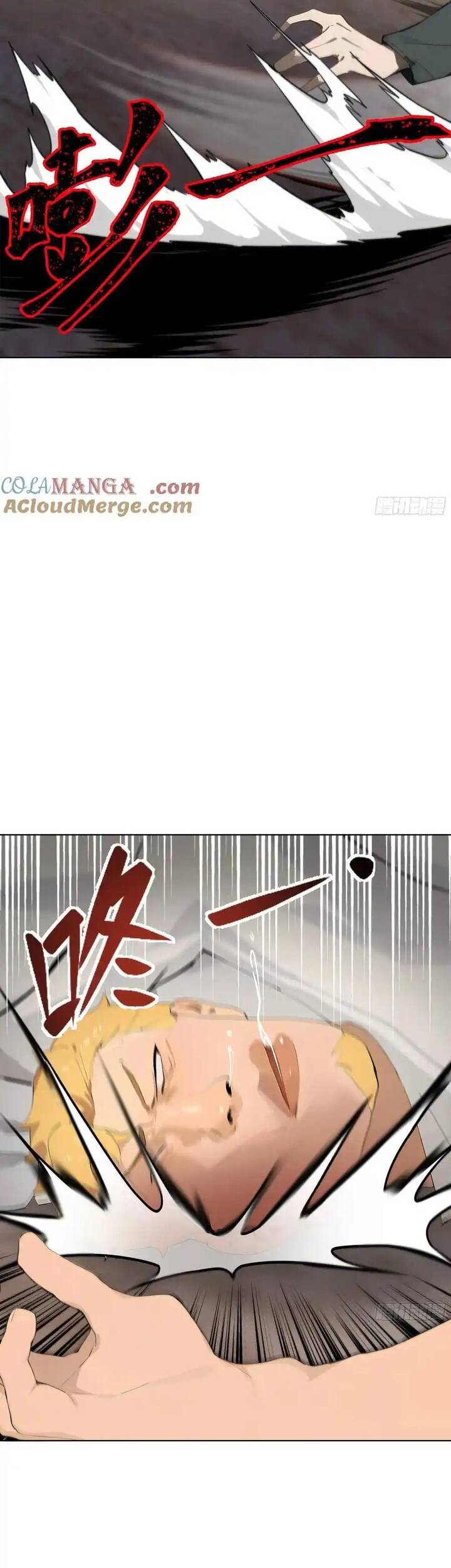 Hàng Hóa Giảm Giá Trị, Tôi Trở Thành Người Giàu Nhất Thế Giới Chapter 33 - Trang 10