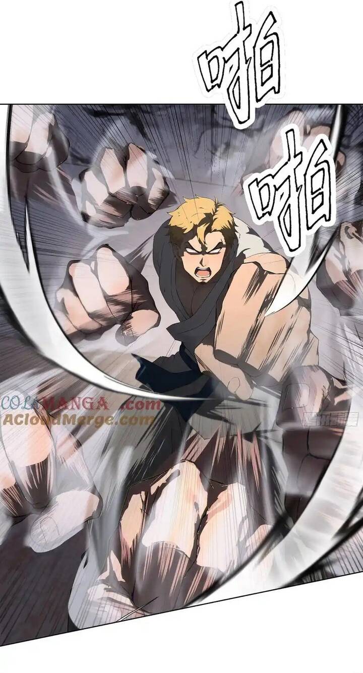 Hàng Hóa Giảm Giá Trị, Tôi Trở Thành Người Giàu Nhất Thế Giới Chapter 33 - Trang 7