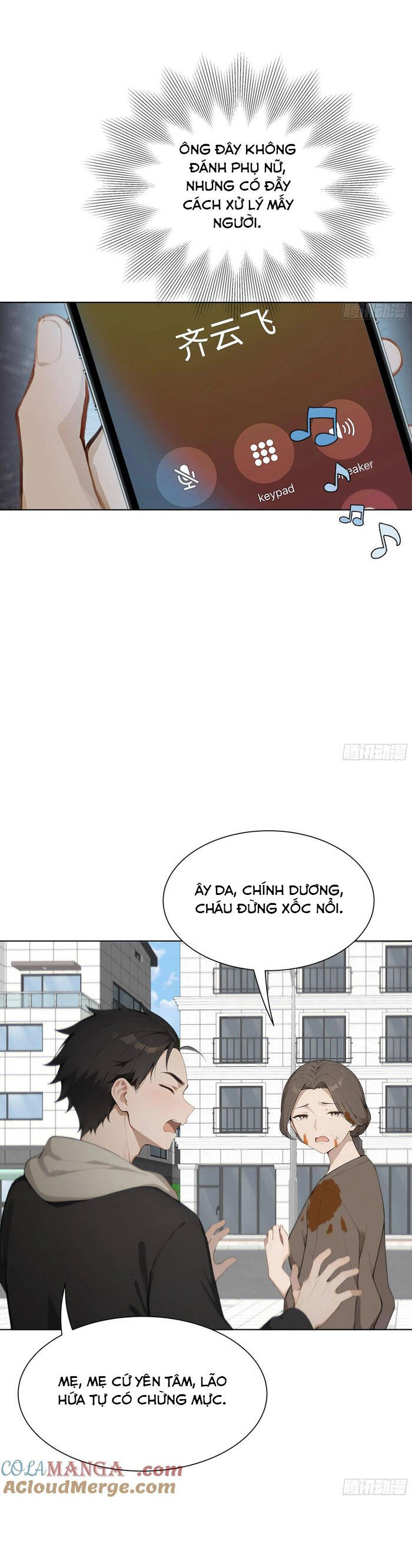 Hàng Hóa Giảm Giá Trị, Tôi Trở Thành Người Giàu Nhất Thế Giới Chapter 34 - Trang 15