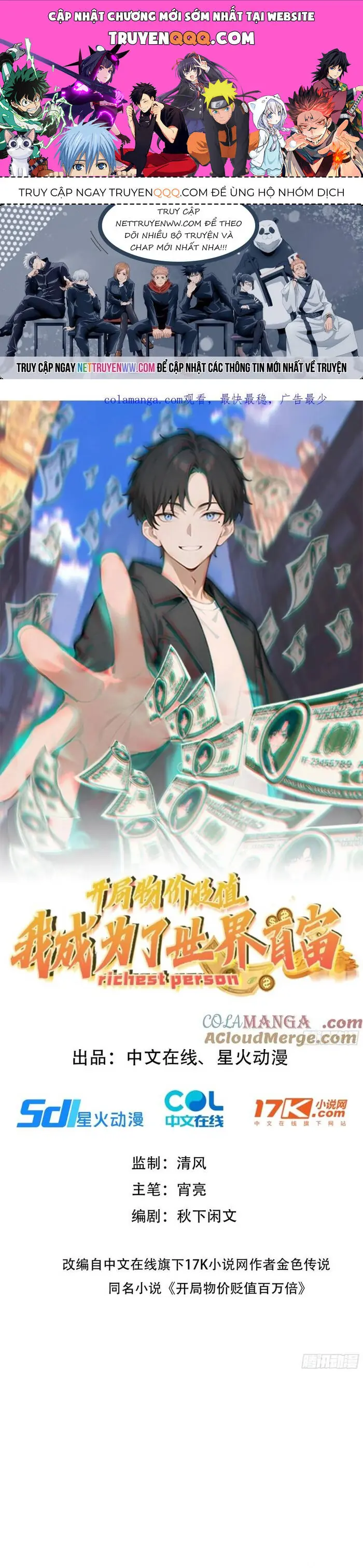 Hàng Hóa Giảm Giá Trị, Tôi Trở Thành Người Giàu Nhất Thế Giới Chapter 34 - Trang 2