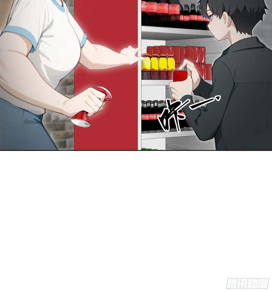 Hàng Hóa Giảm Giá Trị, Tôi Trở Thành Người Giàu Nhất Thế Giới Chapter 38 - Trang 9