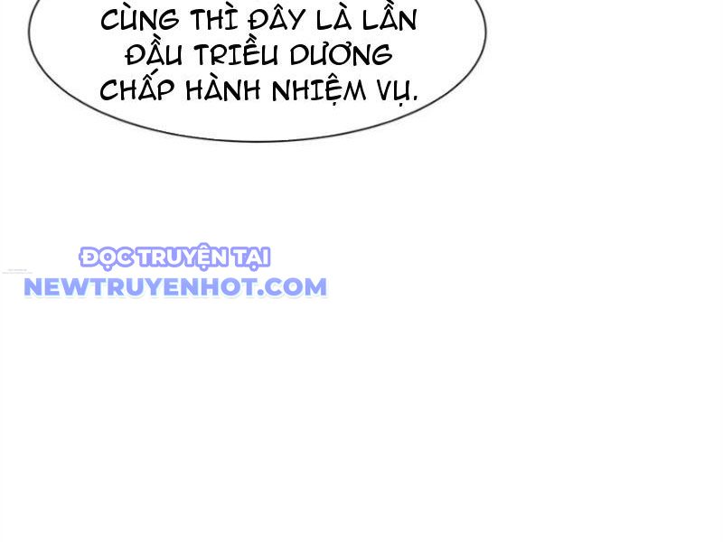 Hàng Hóa Giảm Giá Trị, Tôi Trở Thành Người Giàu Nhất Thế Giới Chapter 40 - Trang 3