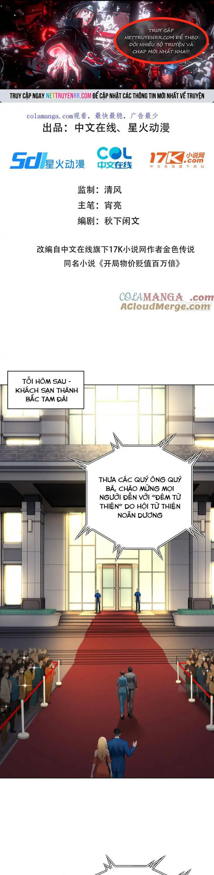 Hàng Hóa Giảm Giá Trị, Tôi Trở Thành Người Giàu Nhất Thế Giới Chapter 46 - Trang 2