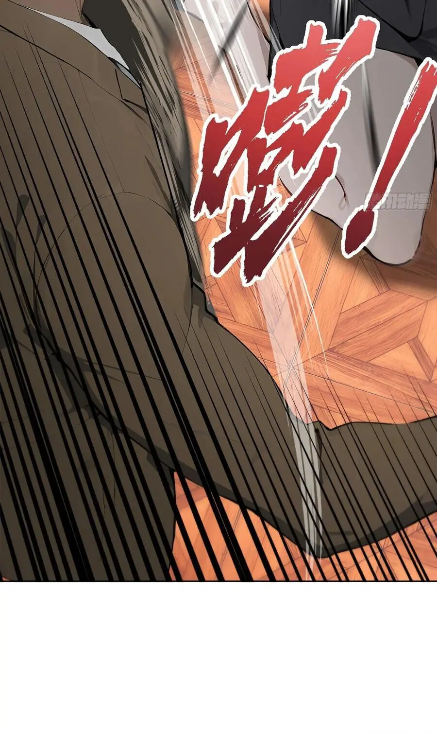 Hàng Hóa Giảm Giá Trị, Tôi Trở Thành Người Giàu Nhất Thế Giới Chapter 48 - Trang 36