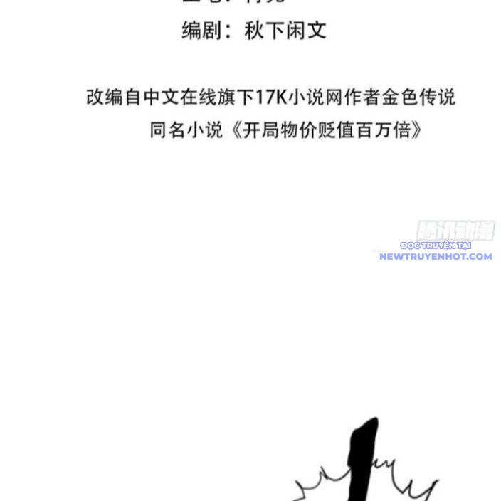 Hàng Hóa Giảm Giá Trị, Tôi Trở Thành Người Giàu Nhất Thế Giới Chapter 50 - Trang 4