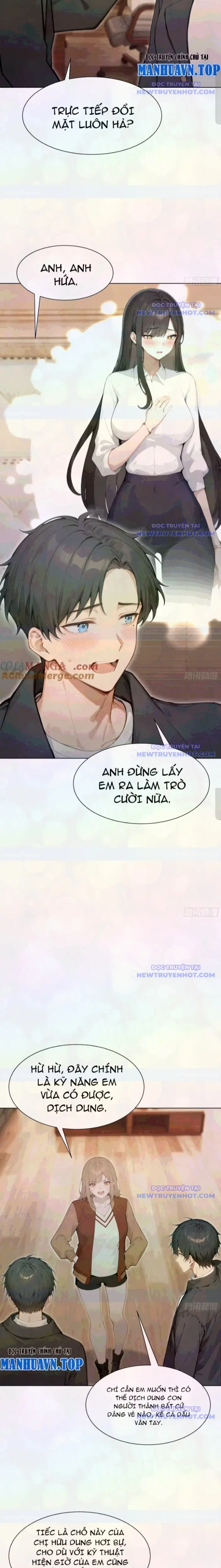 Hàng Hóa Giảm Giá Trị, Tôi Trở Thành Người Giàu Nhất Thế Giới Chapter 59 - Trang 3