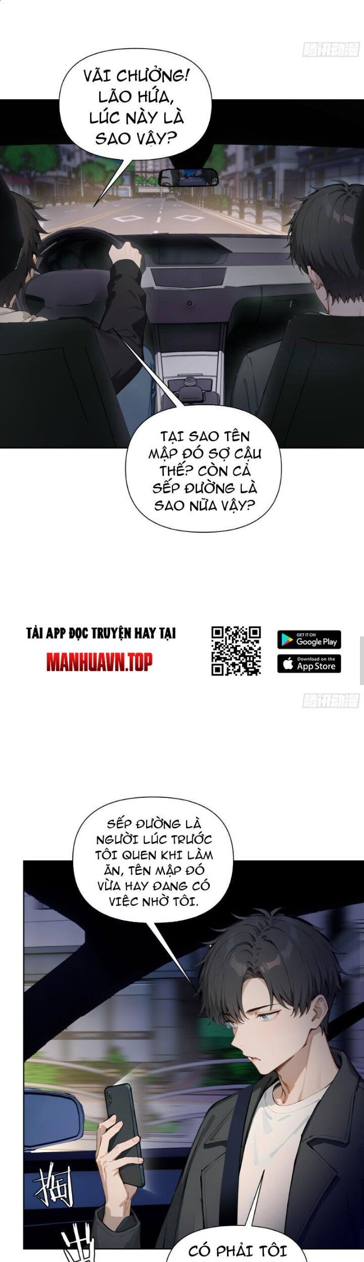 Hàng Hóa Giảm Giá Trị, Tôi Trở Thành Người Giàu Nhất Thế Giới Chapter 6 - Trang 17