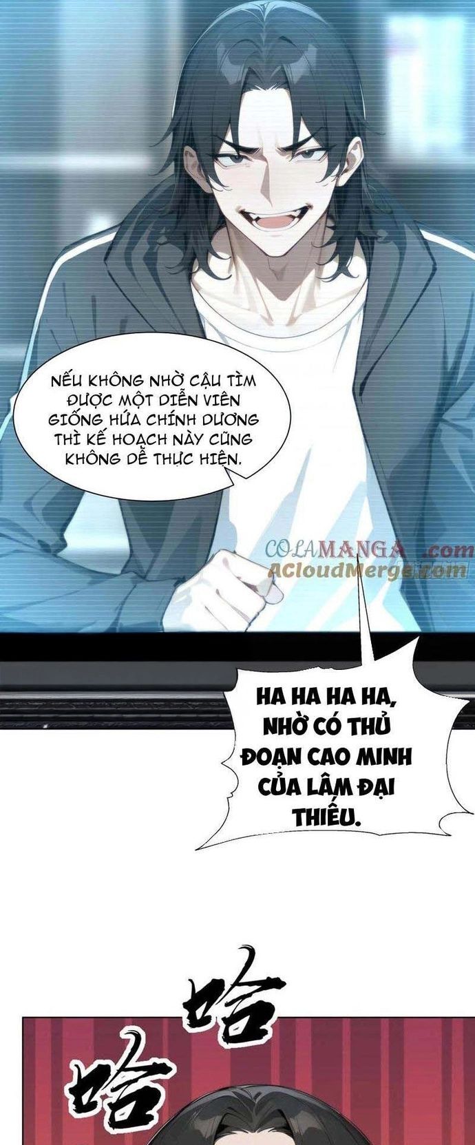 Hàng Hóa Giảm Giá Trị, Tôi Trở Thành Người Giàu Nhất Thế Giới Chapter 63 - Trang 40