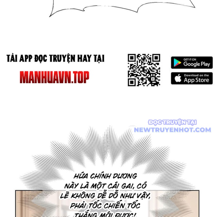 Hàng Hóa Giảm Giá Trị, Tôi Trở Thành Người Giàu Nhất Thế Giới Chapter 66 - Trang 17