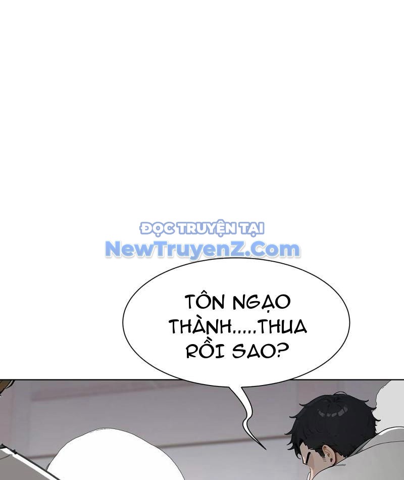 Hàng Hóa Giảm Giá Trị, Tôi Trở Thành Người Giàu Nhất Thế Giới Chapter 81 - Trang 22