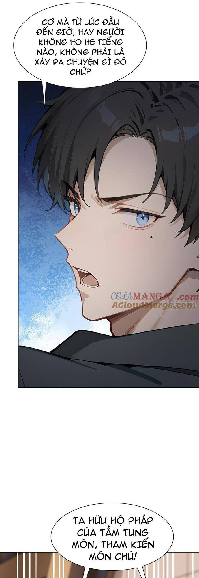 Hàng Hóa Giảm Giá Trị, Tôi Trở Thành Người Giàu Nhất Thế Giới Chapter 82 - Trang 12