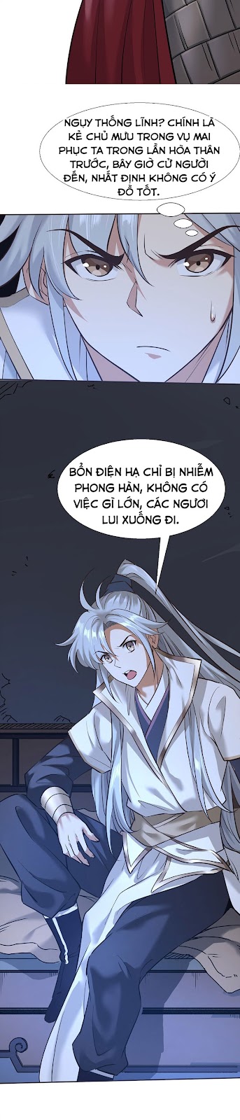 Hàng Ngàn Vạn Lựa Chọn Trở Thành Thần Chapter 1 - Trang 27