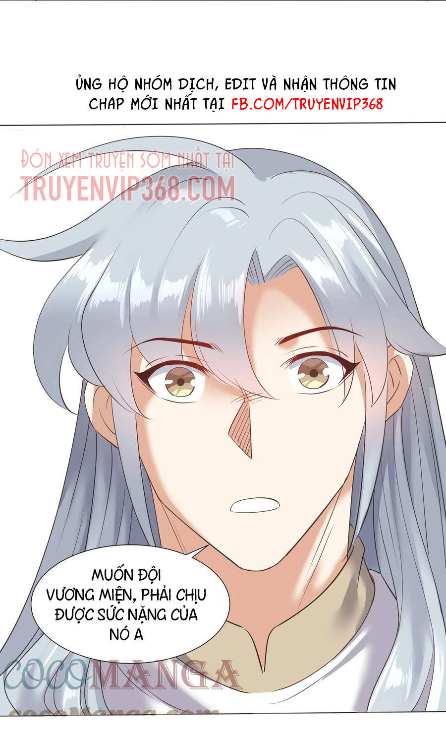 Hàng Ngàn Vạn Lựa Chọn Trở Thành Thần Chapter 12 - Trang 45