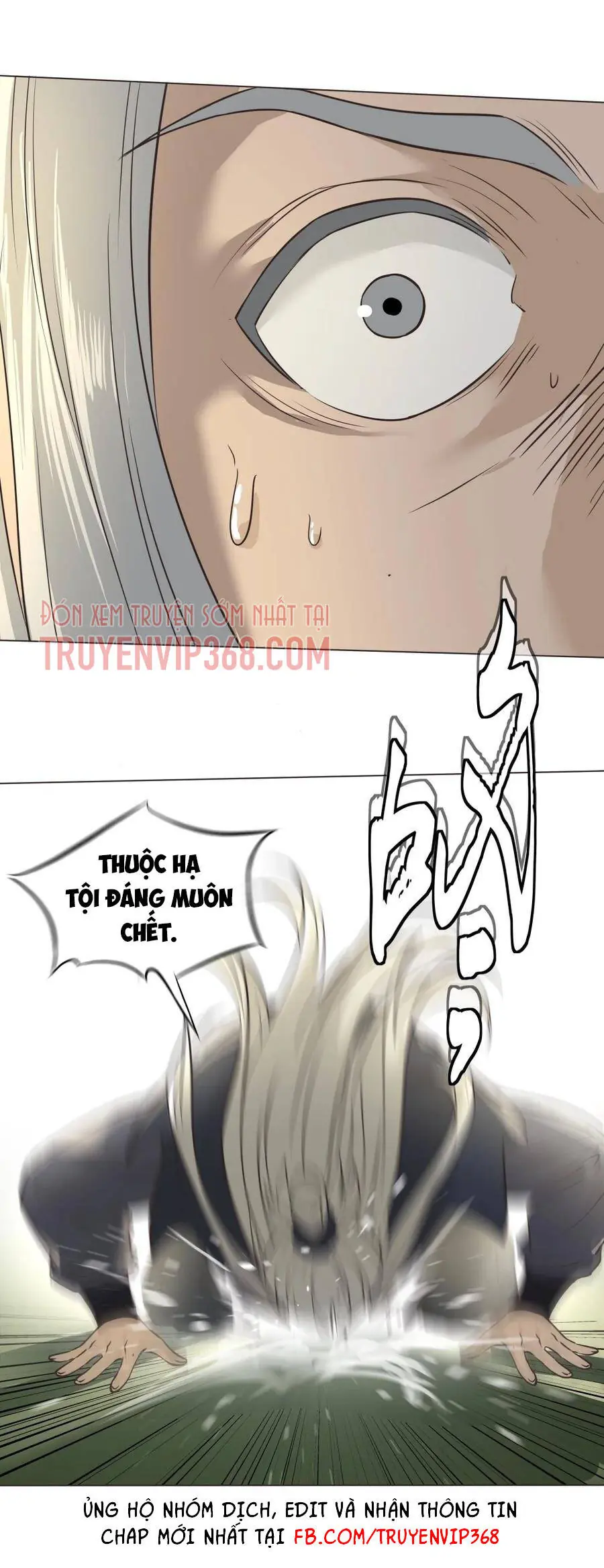 Hàng Ngàn Vạn Lựa Chọn Trở Thành Thần Chapter 16 - Trang 10