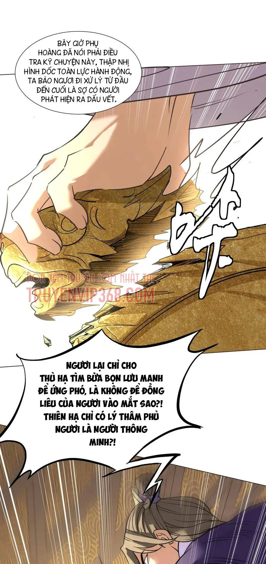 Hàng Ngàn Vạn Lựa Chọn Trở Thành Thần Chapter 16 - Trang 12