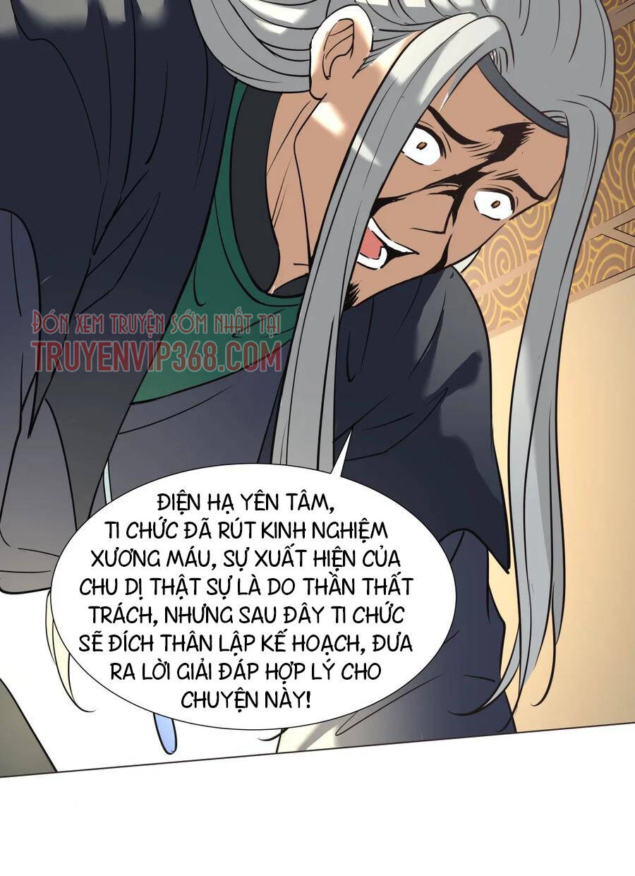 Hàng Ngàn Vạn Lựa Chọn Trở Thành Thần Chapter 16 - Trang 15