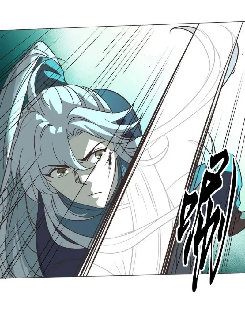 Hàng Ngàn Vạn Lựa Chọn Trở Thành Thần Chapter 18 - Trang 17