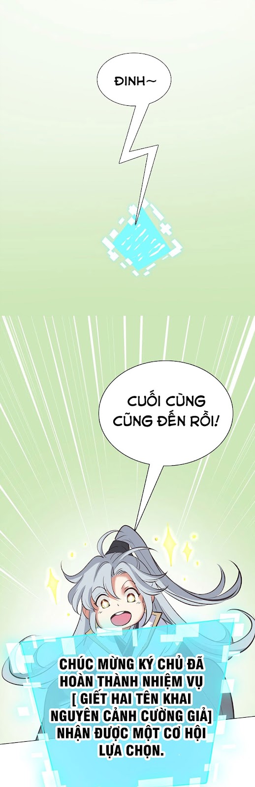 Hàng Ngàn Vạn Lựa Chọn Trở Thành Thần Chapter 2 - Trang 18
