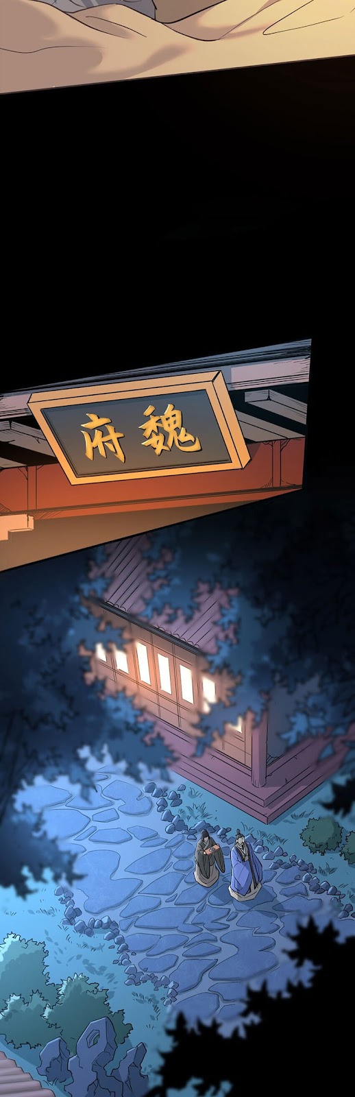 Hàng Ngàn Vạn Lựa Chọn Trở Thành Thần Chapter 2 - Trang 24