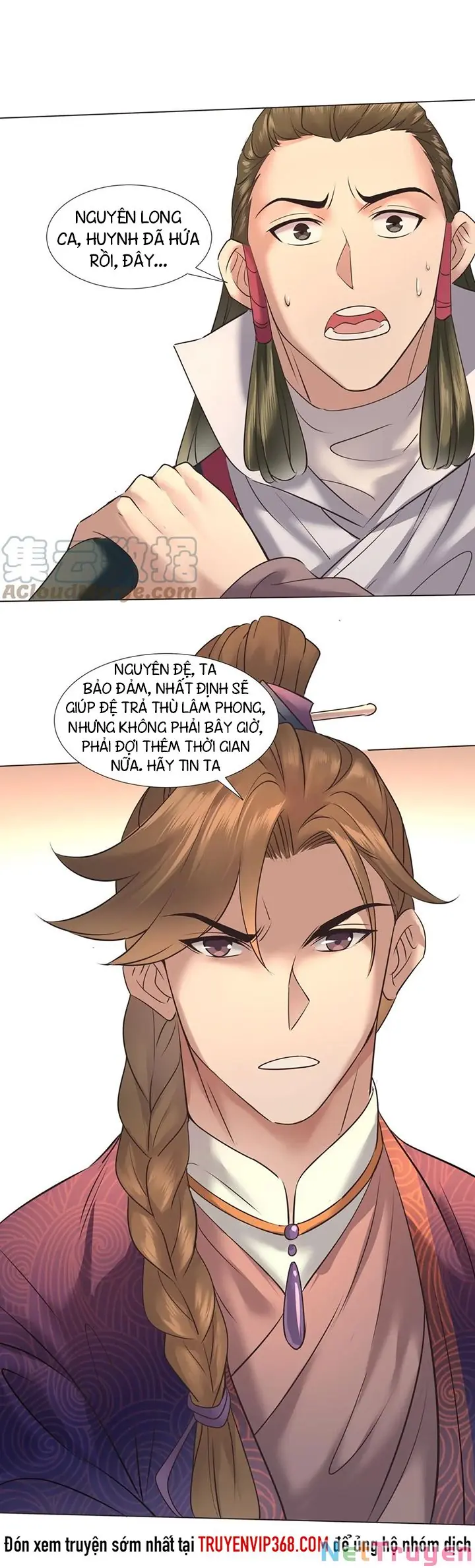 Hàng Ngàn Vạn Lựa Chọn Trở Thành Thần Chapter 7 - Trang 12