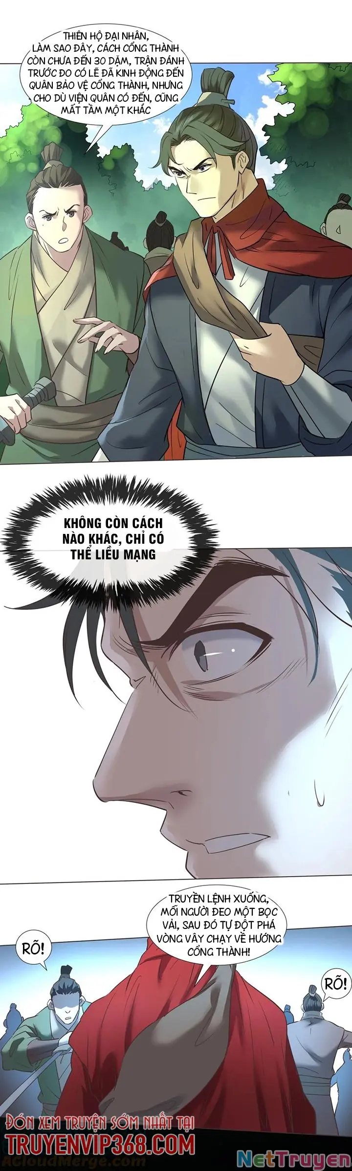 Hàng Ngàn Vạn Lựa Chọn Trở Thành Thần Chapter 7 - Trang 22
