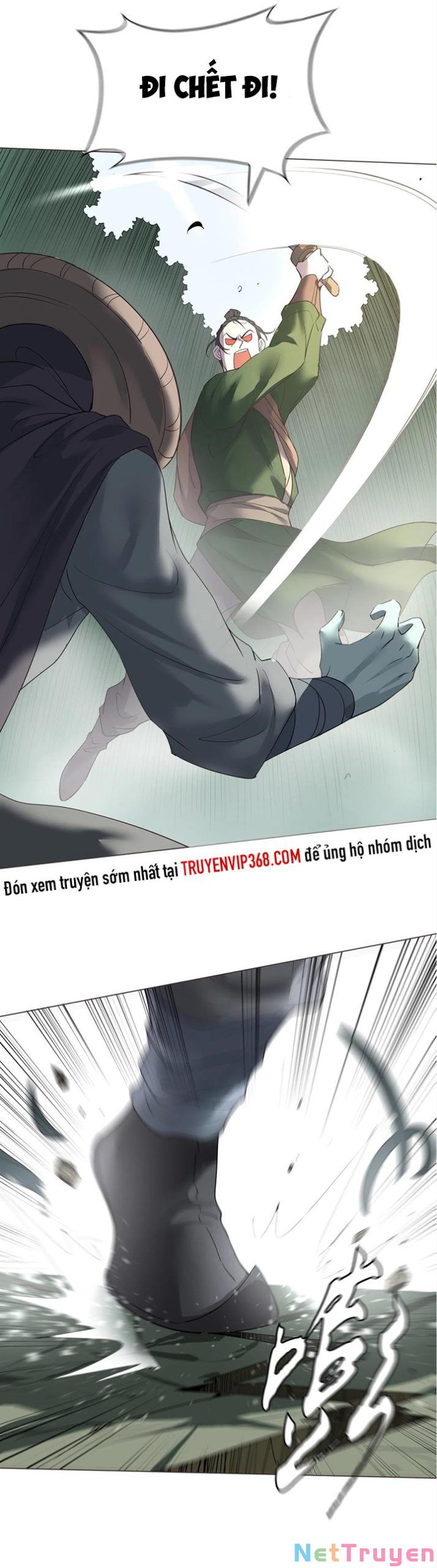 Hàng Ngàn Vạn Lựa Chọn Trở Thành Thần Chapter 8 - Trang 16