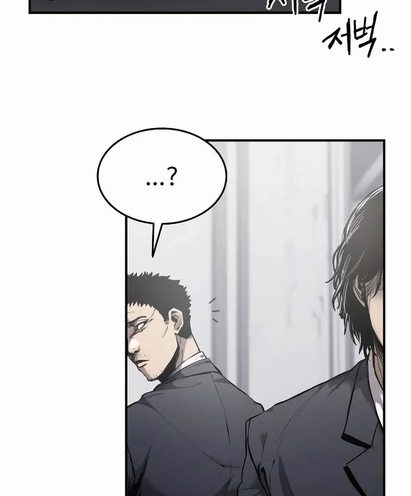 Hạng Nhất Chapter 0 - Trang 10