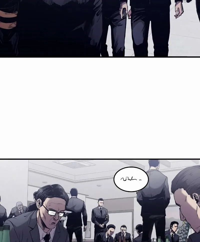 Hạng Nhất Chapter 0 - Trang 4