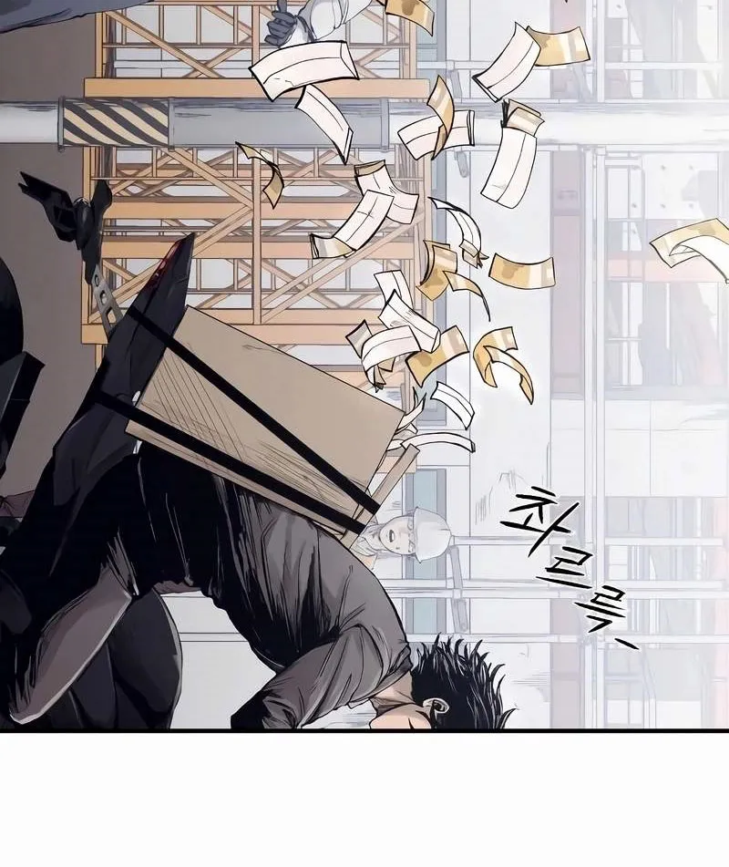 Hạng Nhất Chapter 0 - Trang 44